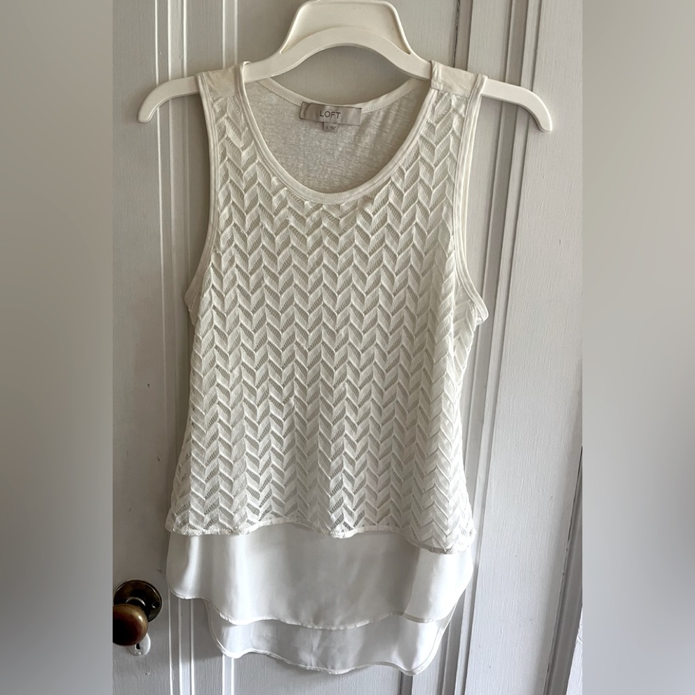 White tank top with woven overlay detail